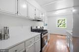 14814 Haymarket Lane - Photo 15