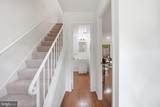 14814 Haymarket Lane - Photo 20