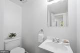 14814 Haymarket Lane - Photo 33