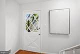 14814 Haymarket Lane - Photo 8