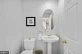 8004 Horicon Point Drive - Photo 23