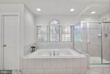 8004 Horicon Point Drive - Photo 29