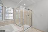 8004 Horicon Point Drive - Photo 30