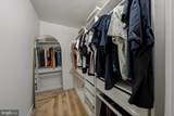 33 Cable Hollow Way - Photo 24
