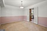 4000 Wakefield Lane - Photo 18