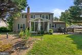 4000 Wakefield Lane - Photo 5