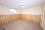 2932 Crystal Palace Lane - Photo 26