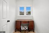 2500 Eads Street - Photo 7