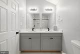 2500 Eads Street - Photo 8