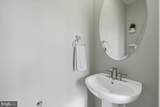20171 Stonehaven Ave - Photo 22