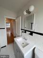 8134 Glen Gary Road - Photo 13