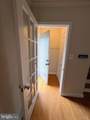 8134 Glen Gary Road - Photo 2