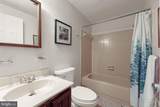 7501 Flamewood Drive - Photo 36