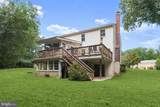 7501 Flamewood Drive - Photo 43