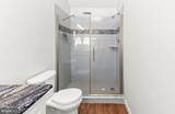 603 Lexington Way - Photo 15