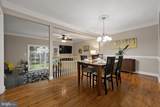 2935 Cashel Lane - Photo 20