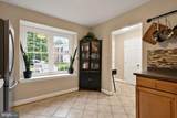 2935 Cashel Lane - Photo 24