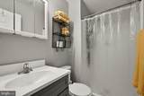 2935 Cashel Lane - Photo 31