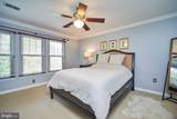 1230 Weatherstone Court - Photo 15