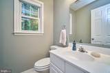 1230 Weatherstone Court - Photo 25