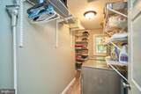 1230 Weatherstone Court - Photo 27