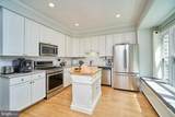 1230 Weatherstone Court - Photo 4