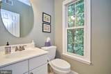 1230 Weatherstone Court - Photo 9