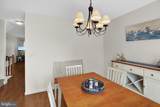 55 Parkside Dr - Photo 12