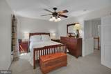 55 Parkside Dr - Photo 16