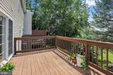 55 Parkside Dr - Photo 8