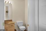 55 Parkside Dr - Photo 9