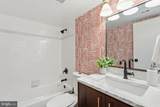 9735 Kings Crown Court - Photo 15