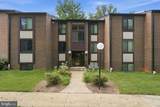 9735 Kings Crown Court - Photo 24