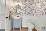 3050 Dorchester Street - Photo 11