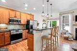 3050 Dorchester Street - Photo 5