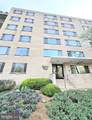 2755 Ordway Street - Photo 6
