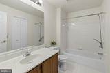 1305 Sheridan Place - Photo 11
