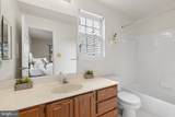 1305 Sheridan Place - Photo 15