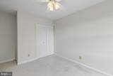 1305 Sheridan Place - Photo 16