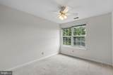 1305 Sheridan Place - Photo 17