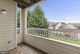 1305 Sheridan Place - Photo 21