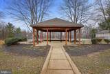 1305 Sheridan Place - Photo 24