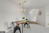 1305 Sheridan Place - Photo 6