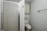 116 Wanderer Lane - Photo 59