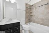 9059 Randolph Circle - Photo 28