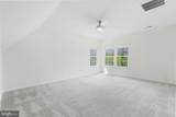 9059 Randolph Circle - Photo 29