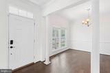 9059 Randolph Circle - Photo 4