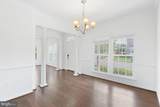 9059 Randolph Circle - Photo 5