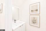 2428-00 Innovator Way - Photo 10