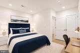 2428-00 Innovator Way - Photo 16